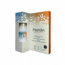 Psoridin Free