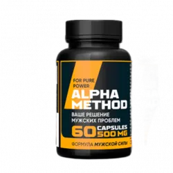 Alpha Method (Альфа-метод) дарыканаларда, барбы, сатып алуу, баа. Киргиз Республикасы