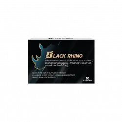 Black Rhino ประสิทธิภาพ, รีวิว, ราคา, สั่งซื้อ. ประเทศไทย