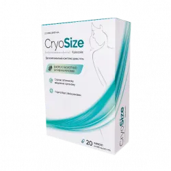 Cryo Size Low Price купити онлайн, доставка, відгуки, знижки. Україна