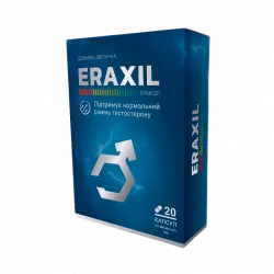 Eraxil Free купить онлайн, доставка, отзывы, скидки. Украина