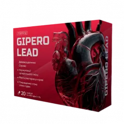 Gipero Lead Free цена, купить, отзывы, доставка. Украина