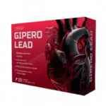 Gipero Lead Free