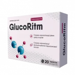 Gluco Ritm Free эффективность, отзывы, цена, заказать. Украина