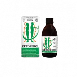 Ketoferol (Кетоферол) в аптеките, наличност, купи, цена. България