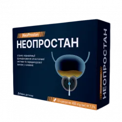 Neoprostan Low Price інструкція, аналоги, де купити, вартість. Україна