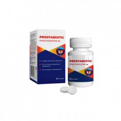 Prostabiotic (Простабиотик) дәріханаларда, барлығы, сатып алу, бағасы. Қазақстан